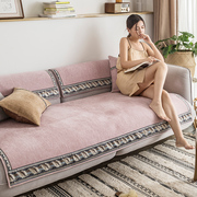 现代简约时尚组合沙发垫纯色，四季通用北欧防滑沙发巾罩坐垫可定制