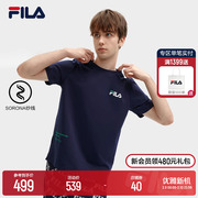 FILA 斐乐男子针织短袖衫2024春时尚简约休闲宽松圆领T恤