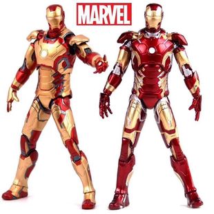 复仇者联盟2 iron man 钢铁侠MK42 MK43手办人偶玩具可动模型