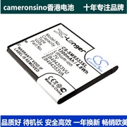 cameronsino适用三星gt-s5570galaxymini手机，电池eb494353vu