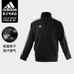 adidas阿迪达斯外套薄款男女，秋季情侣装经典条纹，休闲运动服夹克衫