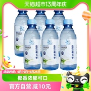 泰国进口100%纯椰子水NFC泰府250ml*6瓶椰子汁补充电解无添加饮料