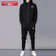 运动套装Nike耐克两件套男2024夏季外套连帽衫休闲裤运动长裤