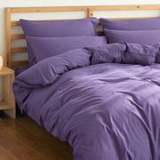 紫色100全棉纯棉纯色四件套，床上用品床单被套，单色被罩床品秋冬款
