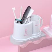 茶花家用塑料牙刷牙膏置物架桌面收纳洗漱套装刷牙架子漱口杯牙杯