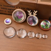 cooldiy 时光宝石玻璃贴片 半圆玻璃贴片DIY饰品配件透明半球玻璃