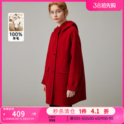 dfvc洋气红色中长款毛呢外套，女2023冬季连帽羊毛双面呢子大衣