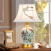 新中式贴花陶瓷台灯客厅卧室书房床头灯欧式精美典雅温馨简约轻奢