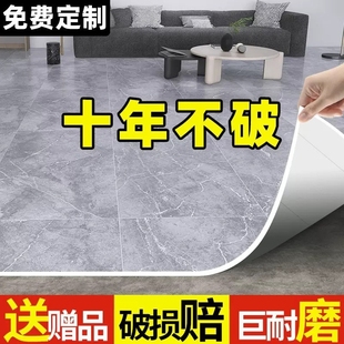 地板革自粘PVC商用塑胶地板胶瓷砖地水泥地面专用地板贴工程革