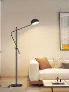 客厅沙发旁落地灯现代简约2023北欧卧室装饰台灯广东中山灯具