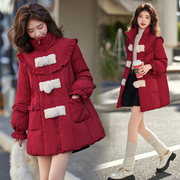 韩版冬装甜美减龄立领花边，小披肩毛绒纽扣，中长款大红色羽绒服