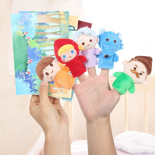 小红帽毛绒故事手套幼儿园儿童手指偶6个月动物手偶布偶玩具玩偶