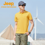 jeep吉普男子短袖polo衫，舒适透气冰感短袖，t恤男潮流翻领半袖衣服