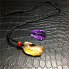 巴西天然宝石紫黄晶紫水晶吊坠随形大小原石挂件男女饰品礼物项链