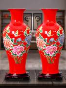 景德镇陶瓷器中国红色富贵竹，花瓶插花家居，客厅装饰品摆件大号结婚