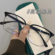 复古文艺半框眼镜架可配度数，防蓝光百搭不挑脸型平光眼睛框架