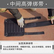 钢板脚隐形手绑绑腿沙袋透气可调节负重沙袋上的绑在超薄臂铅块