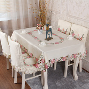 定制茶机桌布椅子套罩欧式餐桌布椅套椅垫布艺套装餐椅套家用现代