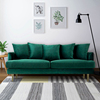 轻奢沙发北欧小户型美容院，丝绒双人三人位沙发，墨绿色现代简约客厅