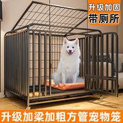 狗笼子中型犬室内狗窝带厕所，小型犬泰迪金毛狗笼大型犬宠物围栏