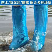 脚套一次性长筒雨鞋套防水防泥沙，养殖场加厚防护长筒靴套雨天骑行