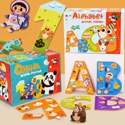 儿童早教认知字母动物，大块拼图数字，学习木制拼板智力开发启蒙玩具