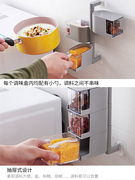 立式调味盒带勺壁挂可旋转式调料盒日式厨房用品调味瓶调料罐套装