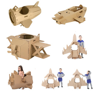 儿童纸箱战机模型纸板飞机玩具歼20拼装5创意diy手工自制可穿戴盒