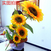 真向日葵太阳花假花绢花，干花客厅卧室落地摆放花室内装饰花