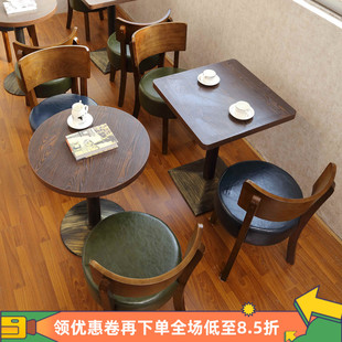 复古咖啡厅桌椅实木烘焙蛋糕店椅子，酒馆民宿甜品奶茶店餐桌椅组合