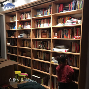 北美黑胡桃木书柜落地书架组合实木家具带楼梯樱桃木简约收纳书柜