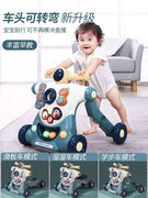惠珍裕婴儿学步车多功能防侧翻三合一手推车，可坐防o型腿助步车6深