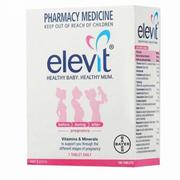 Elevit爱乐维澳洲进口孕妇营养素女性备孕叶酸100片