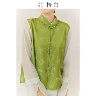 SHIBAI拾白新中式2024春季国风提花衬衫女长袖立领绿色上衣