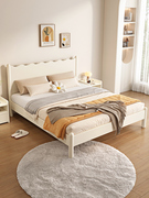 全友家私实木床现代简约1.8米欧式主卧双人床，1.5单人出租房白色床