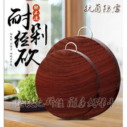 厨房菜板家用实木壁挂式越南红铁木砧板耐用防霉烹饪切菜垫板