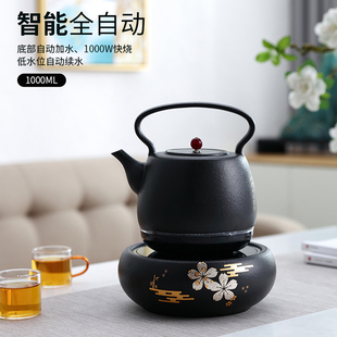品陶堂智能茶炉自动上水电茶炉，煮茶泡茶煮水壶自动抽水陶瓷烧水壶