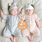 婴儿衣服夏季短袖连体衣6-12个月3宝宝哈衣爬服婴幼儿夏装1岁睡衣
