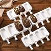 自制梦龙雪糕模具专用食品级硅胶冰棍冰淇淋冰激凌冰糕棒冰棒磨具