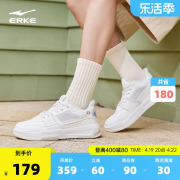 鸿星尔克电池熊猫男鞋，板鞋2024夏季小白鞋厚底休闲白色运动鞋