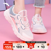 安踏女鞋运动鞋2024夏季网面透气休闲鞋旅游轻便减震跑步鞋女