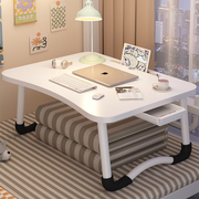 床上小桌子飘窗可折叠桌，宿舍笔记本电脑桌，家用儿童学习桌学生书桌