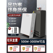 明伟开关电源24V大功率500/600/1000W可调直流变压器220V转36V48V