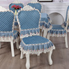 北欧椅子套罩欧式餐椅垫餐桌布艺家用餐椅套欧式椅子套罩餐椅套罩