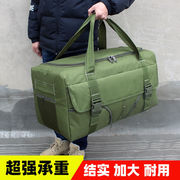 大容量男女士外出打工行李包大容量手提短途旅游包收纳包过年回家