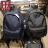 无印日式简约双肩包黑色(包黑色，)大容量电脑背包，男女士学生帆布包良品书包