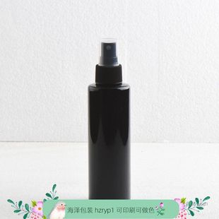150ML毫升黑色平肩喷雾瓶避光化妆水分装空瓶PET包材纯露细雾喷壶