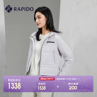 RAPIDO雳霹道2023年冬季女子休闲保暖外套花苞下摆连帽棉服