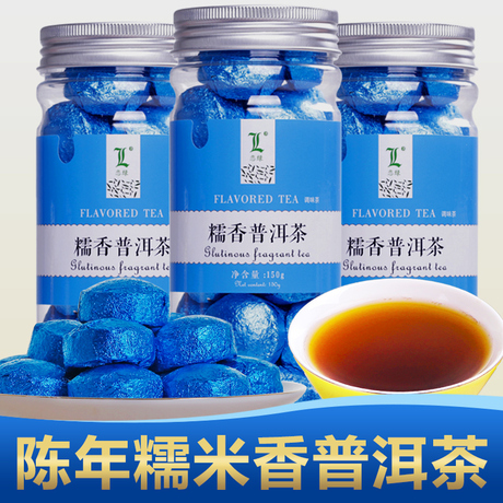 云南沱茶