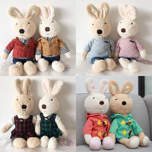 日本le sucre正版砂糖兔娃娃太子兔苏克雷兔公仔毛绒玩具玩偶